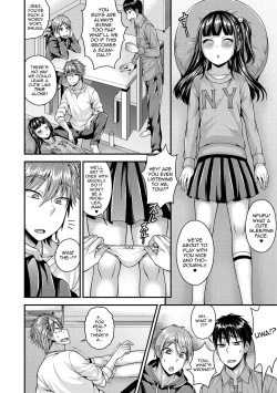 Page 6 of Koukan Mesu Ochi Otokonoko