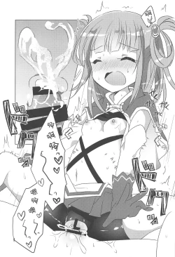 Page 20 of PriConne Konekone Re:Dive! 2