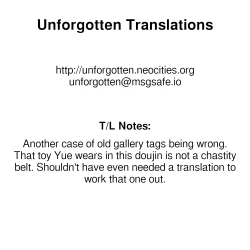 Page 35 of Yue no Koisuru Heart