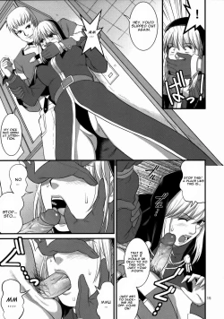 Page 13 of The Yuri & Friends 2008 UM