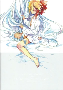 Page 26 of Kocchi Muite Onii-chan