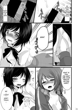 Page 20 of Namaiki Otokonoko x Kyouiku Namahousou