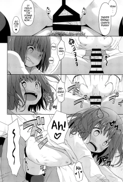 Page 18 of JS wa Hairan Yuuhatsuzai wo Tsukatte Lolicon wo Honrou suru | An Elementary Schooler's Use of Fertility Drugs to Land a Lolicon