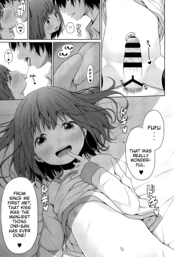 Page 19 of JS wa Hairan Yuuhatsuzai wo Tsukatte Lolicon wo Honrou suru | An Elementary Schooler's Use of Fertility Drugs to Land a Lolicon
