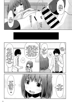 Page 24 of JS wa Hairan Yuuhatsuzai wo Tsukatte Lolicon wo Honrou suru | An Elementary Schooler's Use of Fertility Drugs to Land a Lolicon