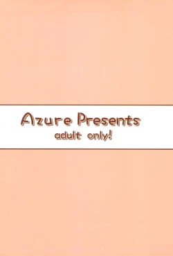 Page 28 of JS wa Hairan Yuuhatsuzai wo Tsukatte Lolicon wo Honrou suru | An Elementary Schooler's Use of Fertility Drugs to Land a Lolicon