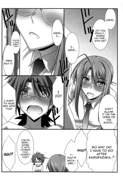 Page 11 of Astral Bout Ver. 37