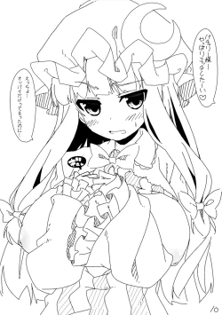 Page 10 of Itou Life Rakugaki Bon 1