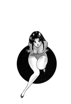 Page 48 of Ano Ko ga Hoshii! Vol.2