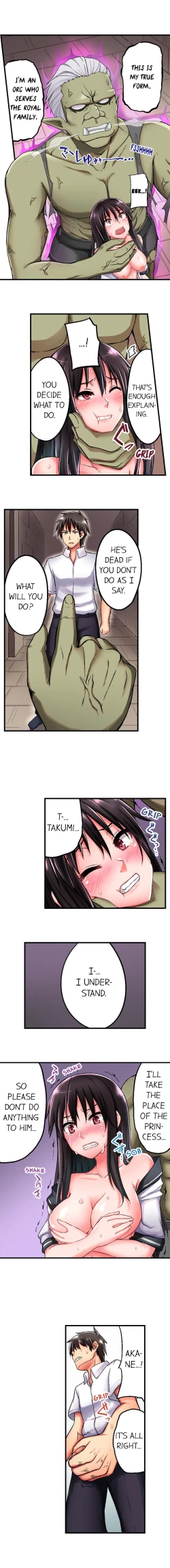 Page 11 of Sex Lessons In The Demon World