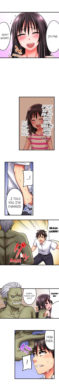 Page 15 of Sex Lessons In The Demon World