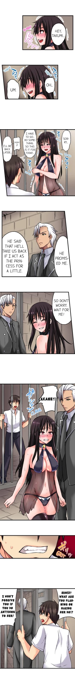 Page 49 of Sex Lessons In The Demon World