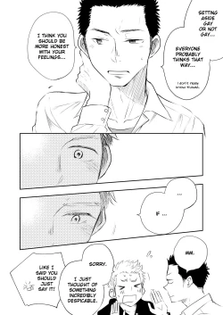 Page 47 of Honto ni Homo na no?