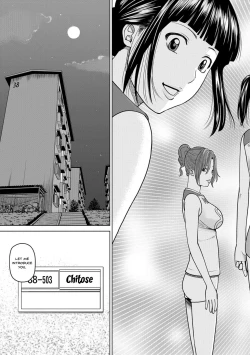 Page 117 of Momojiri Danchi MamaMom's Volley Ball | Momojiri District Mature Women's Volleyball Club Ch.1-7