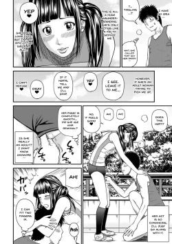 Page 73 of Momojiri Danchi MamaMom's Volley Ball | Momojiri District Mature Women's Volleyball Club Ch.1-7