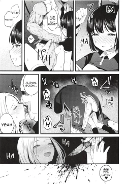 Page 18 of Entity wa Fukigen | Entity Displeased