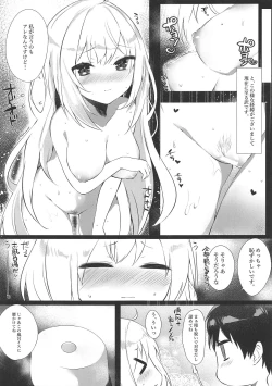 Page 10 of TURUTURU H