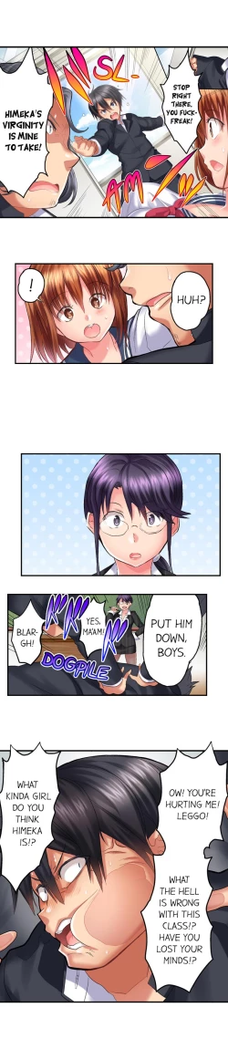 Page 19 of Welcome To Open Sex Class