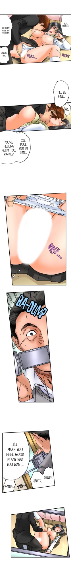 Page 44 of A Step-Father Aims His Daughter