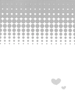 Page 27 of Osananajimi no Oppai o Mederu hon.