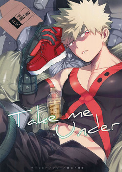 Download Take me Under