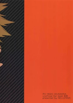 Page 18 of Nonke kui no Bakugo-san