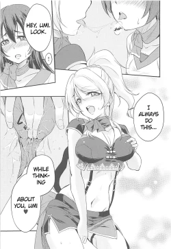 Page 22 of VIRGIN FLIGHT