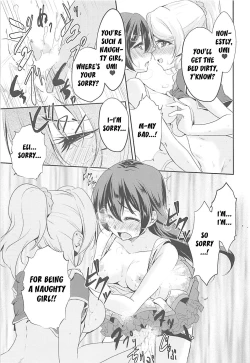 Page 30 of VIRGIN FLIGHT