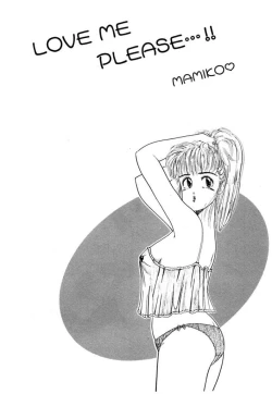 Page 126 of Abunai Joshi Ryou Monogatari Vol.2