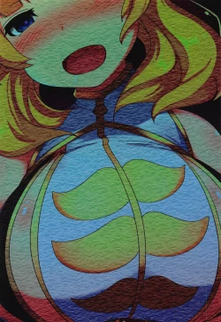 Page 23 of Aix-san ga Saimin Sennou Sareru Hon