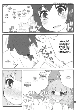 Page 10 of Himegoto Flowers 13 | Secret Flowers 13