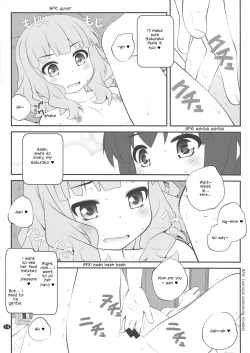 Page 13 of Himegoto Flowers 13 | Secret Flowers 13
