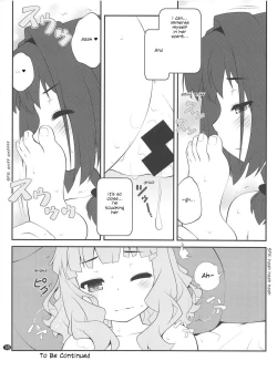 Page 15 of Himegoto Flowers 13 | Secret Flowers 13
