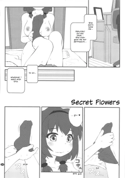 Page 3 of Himegoto Flowers 13 | Secret Flowers 13