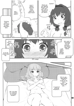 Page 6 of Himegoto Flowers 13 | Secret Flowers 13