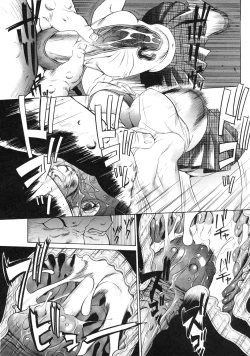 Page 17 of Billion Fight