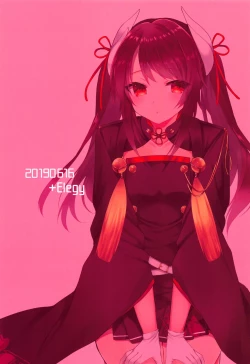 Page 26 of Ganbaru Shikikan ni Gohoubi o!