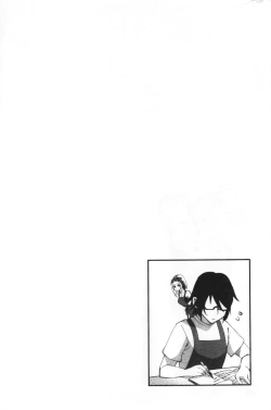 Page 186 of Miwaku no Harem  Beach | 魅惑的後宮般性感海灘