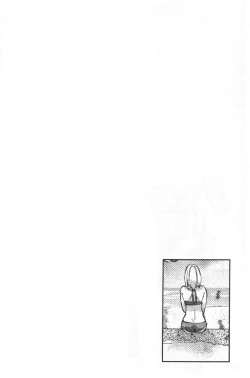 Page 82 of Miwaku no Harem  Beach | 魅惑的後宮般性感海灘