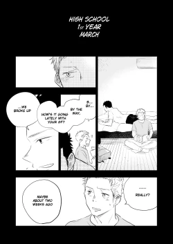 Page 20 of Honto ni Homo na no?