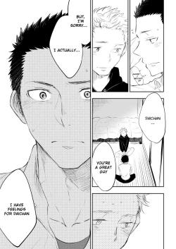 Page 38 of Honto ni Homo na no?