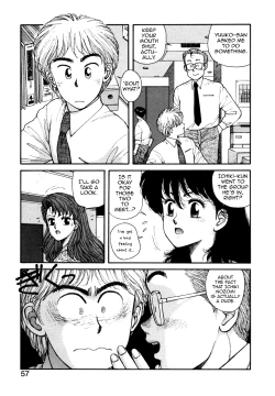 Page 7 of Ikenai yo Yuuko-san 10