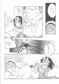 Page 104 of Ikenai Yubi Ikenai Karada