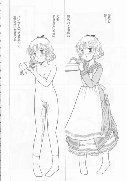 Page 64 of Ikenai Yubi Ikenai Karada