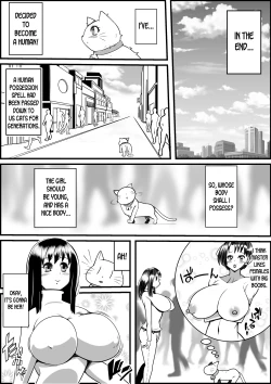 Page 3 of Kaineko ga Aruhi Bijo ni Nattara