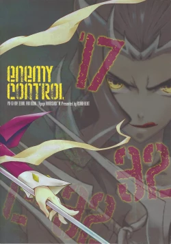 Page 50 of ENEMY CONTROL