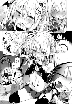 Page 14 of Boku wa Chiisana Succubus no Shimobe - I am a slave of a small succubus