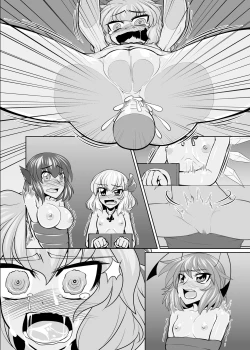 Page 68 of Baquartet Joukyou Fumei