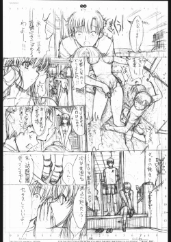 Page 55 of detail #3