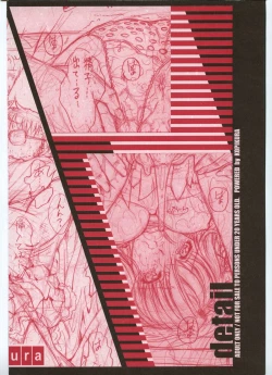 Page 74 of detail #3